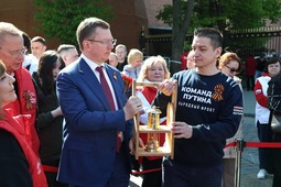 Передача частицы пламени