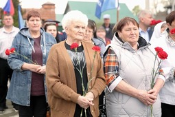 Участники мероприятия