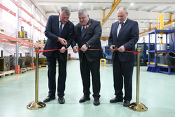 Церемония открытия завода