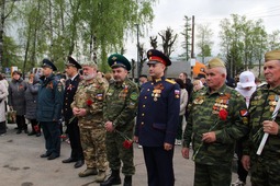 Участники мероприятия