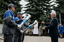Передача Вечного огня