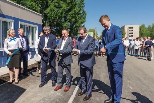 открытие Единого клиентского центра газовых компаний в городе Краснокамск, Пермский край