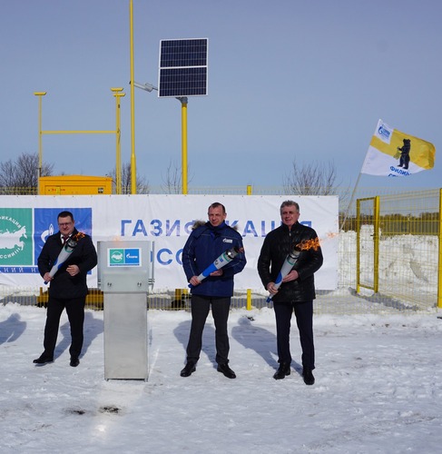 Андрей Горбенко, Андрей Каширин и Олег Радаев на торжественном мероприятии