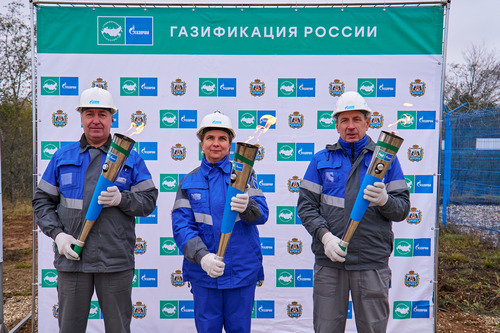 Новгородские газовики