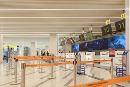 Зона регистрации пассажиров, аэропорт г. Южно-Сахалинска