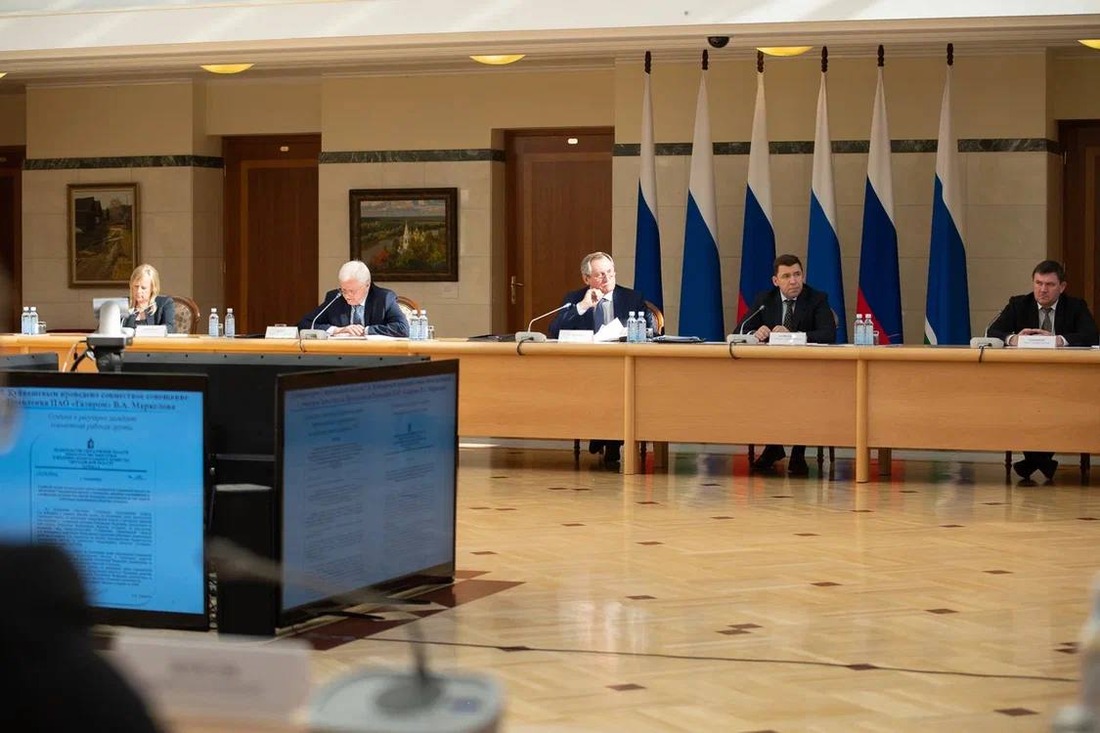 заседание регионального штаба по газификации Свердловской области