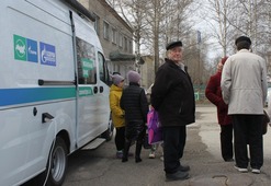 Работает мобильный офис