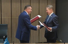 Валерий Лимаренко и Алексей Миллер