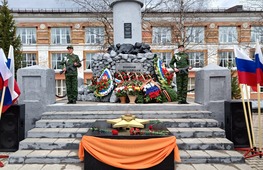 Мемориал Вечный огонь в городе Кизел Пермского края