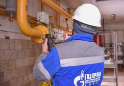 Газовик проводит работы