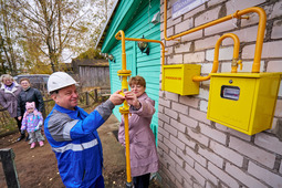 Новгородские газовики