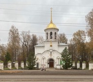 Троицкая церковь в г. Слободской Слободского района Кировской области