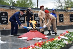 Зажжение Вечного огня