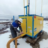 Подача газа
