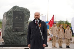 Председатель Правительства Самарской области М. А. Смирнов поздравил жителей